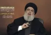 Hezbollah ‘entered battle’ on October 8 – leader