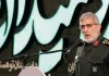 Iran will ‘do whatever it takes’ to help Hamas