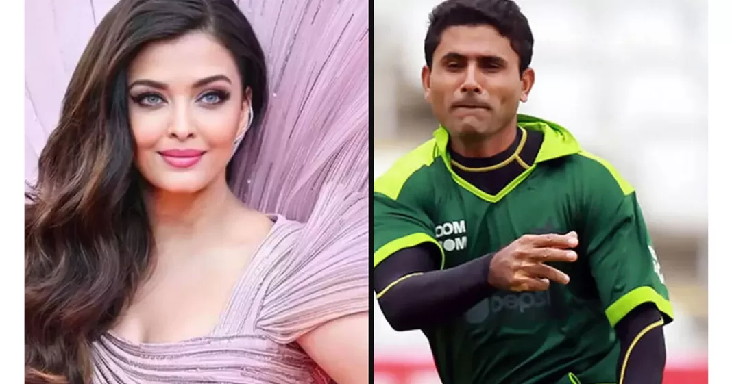 Abdul Razzaq Aishwarya