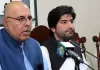 PPakistan Plans Deportation of Legal Migrants: Jan Achakzai