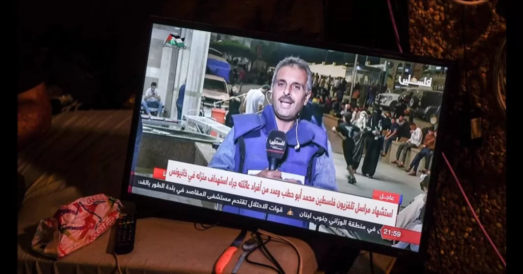 Palestine TV correspondent killed in Israeli airstrike