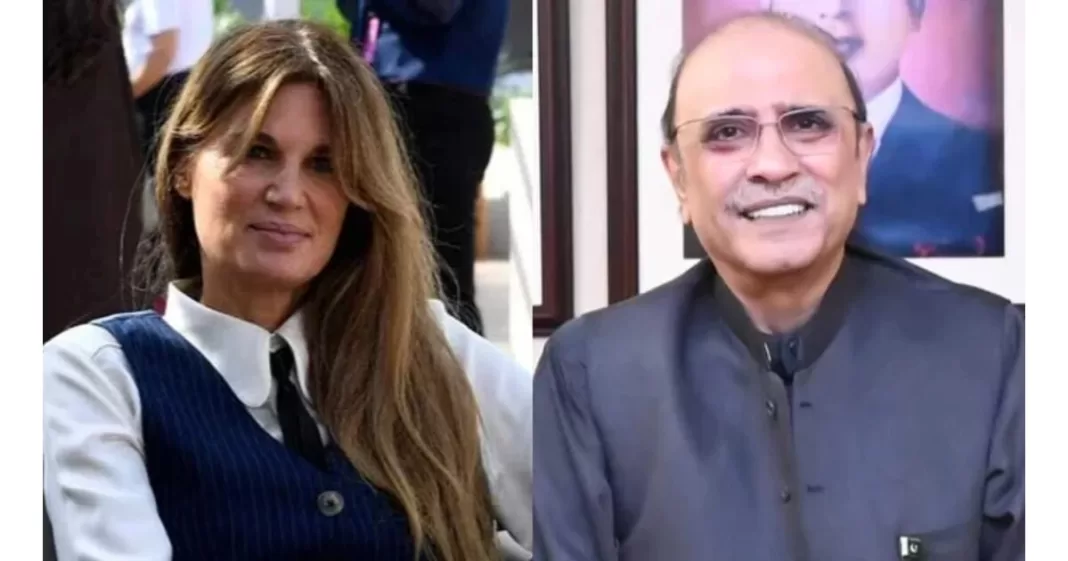 Jemima Zardari