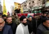 Iran's supreme leader leads funeral