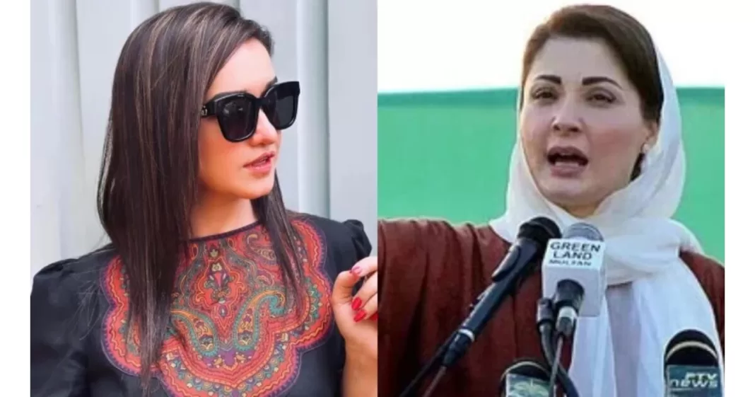 Sanam Javed elections