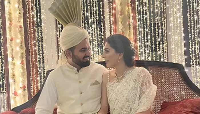 Imaan Zainab Mazari gets married