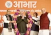 Modi's party wins elections