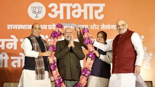 Modi's party wins elections