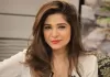 AYESHA OMAR