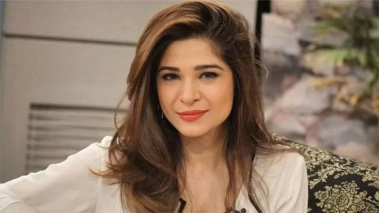 AYESHA OMAR