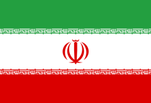 Iran’s Lost Opportunities in Central Asia Iranian President's Visit: Local Holiday in Lahore, Karachi