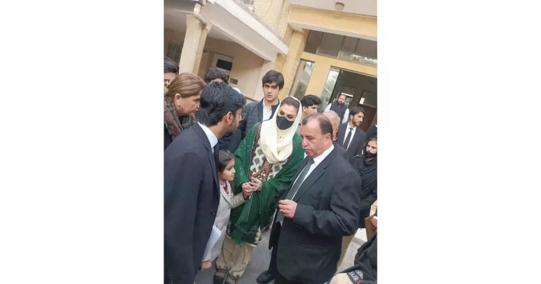 Khadija Shah message