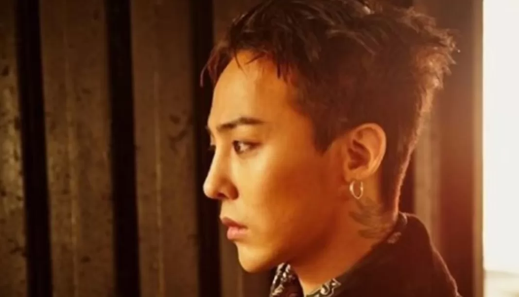 K-Pop Star G-Dragon Cleared of Drug Allegations