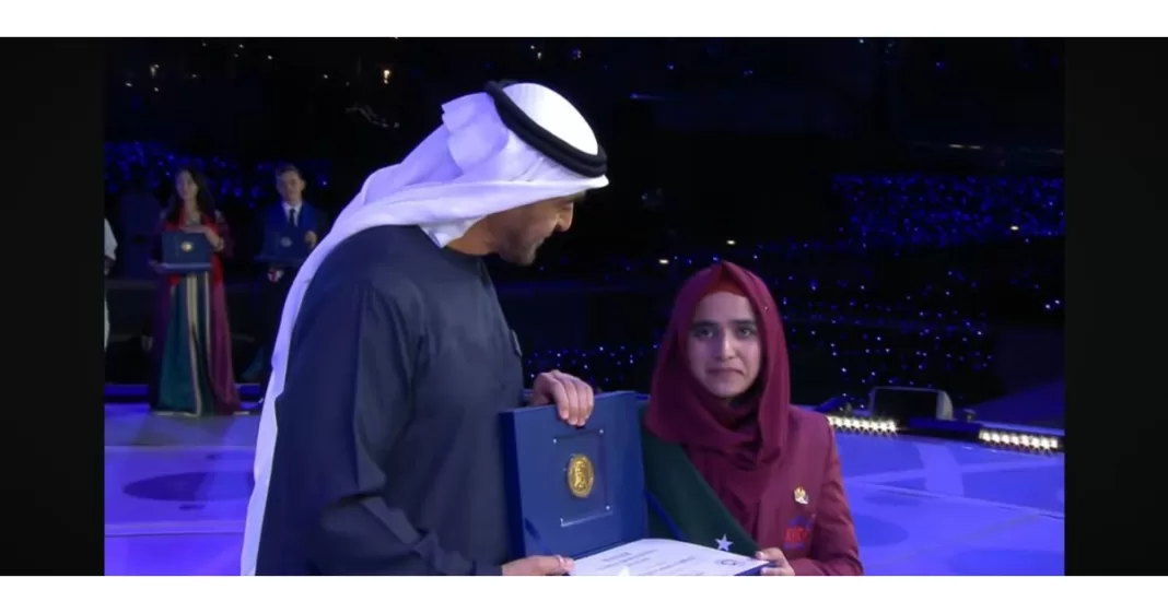 Pakistani school COP 28