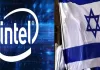 Will the 'Boycott Israel' Police Boycott Intel for Giving Israel its Biggest Investment Ever?