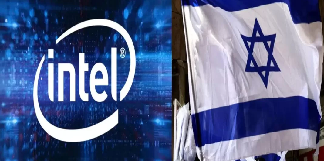 Will the 'Boycott Israel' Police Boycott Intel for Giving Israel its Biggest Investment Ever?