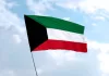 Emir of Kuwait dies, Successor is named