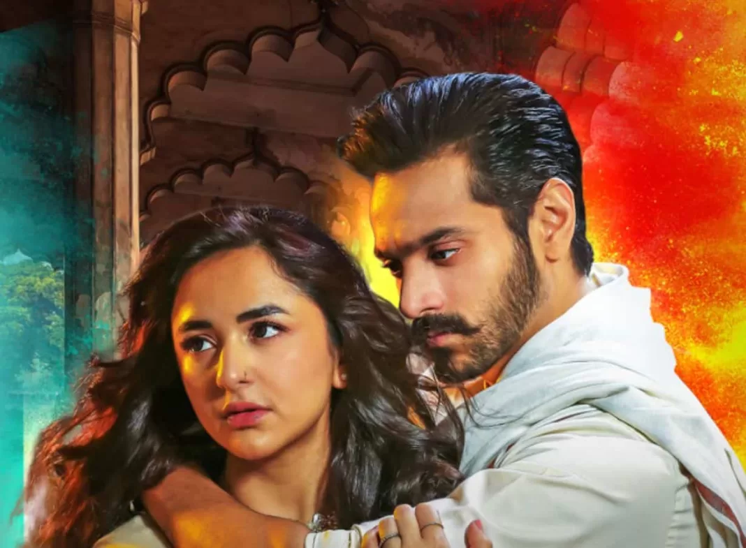 Tere Bin 2 Confirmed