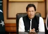 IMRAN KHAN AI SPEECH