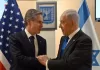 Israel’s Netanyahu holds talks with US’ Blinken