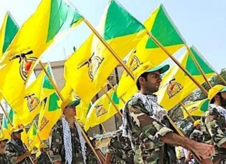 Kataib Hezbollah Suspends Operations Against US Troops
