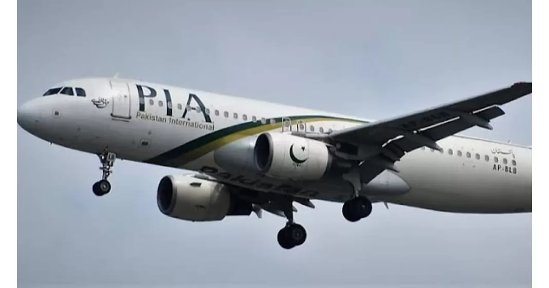 PIA flight Dubai