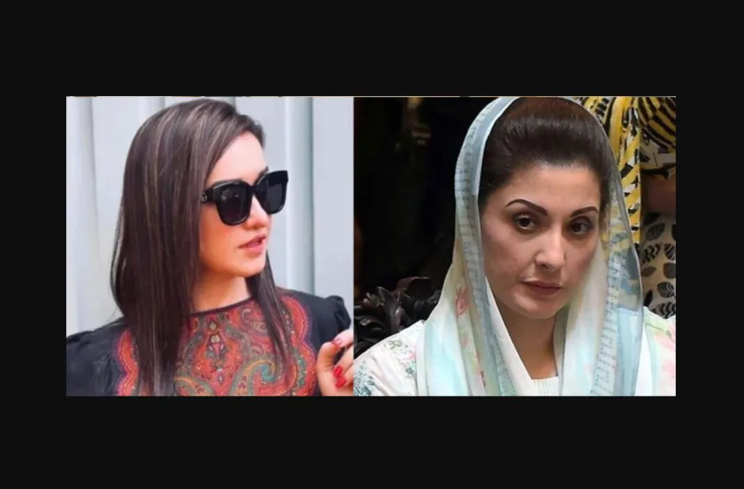 Good News for Maryam: Sanam Javed Withdraws from Election after Another Arrest