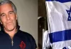 Epstein Worked for Israel's Mossad? New Client List to be Released Soon