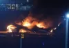 Commute Plane in Tokyo Crashes with Earthquake Relief Jet