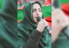 Suraya Bibi KP speaker