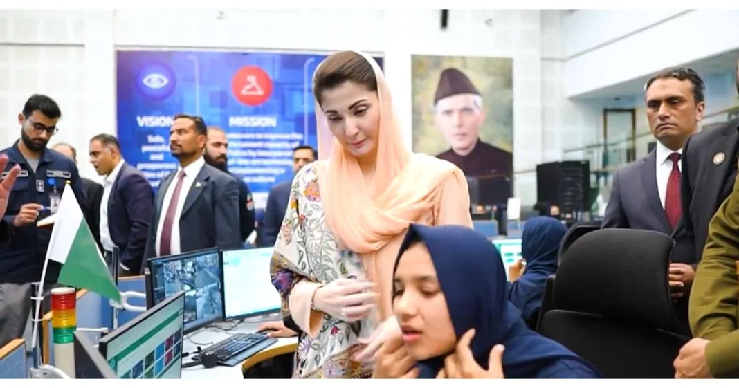 Maryam Nawaz scarf police