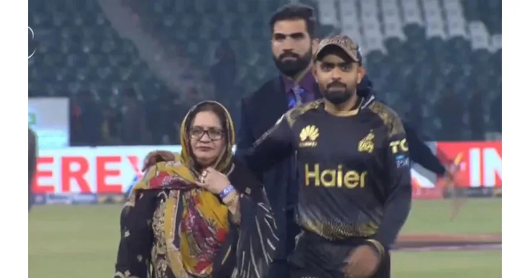 Babar Azam mother