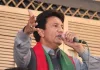 Former PTI MPA Assassinated, Land Mafia Involvement?