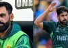 PCB Terminates Harif Rauf's Central Contract, 'Parts Ways' with Muhammad Hafeez