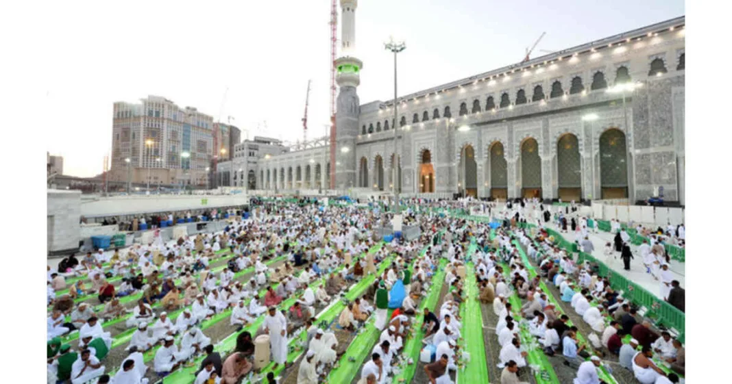 Iftar Muhammad bin Salman