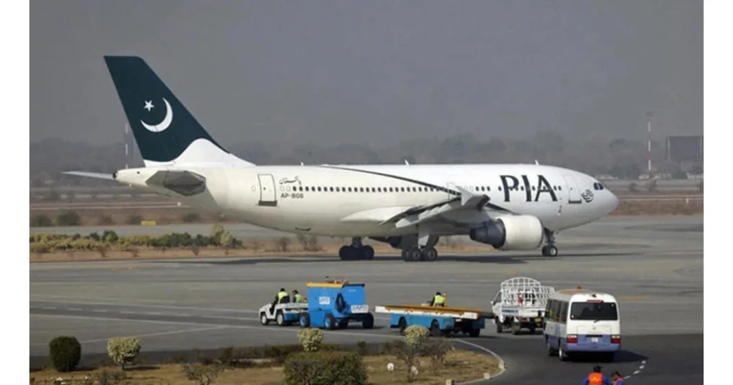 PIA air hostess passport