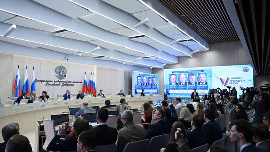 Russia’s election commission