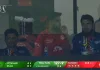 Imad Wasim smoking