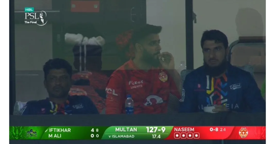 Imad Wasim smoking