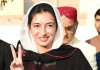 Aseefa Bhutto-Zardari Elected Unopposed as MNA