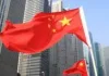 China accused