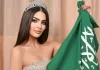 Saudi model Miss Universe