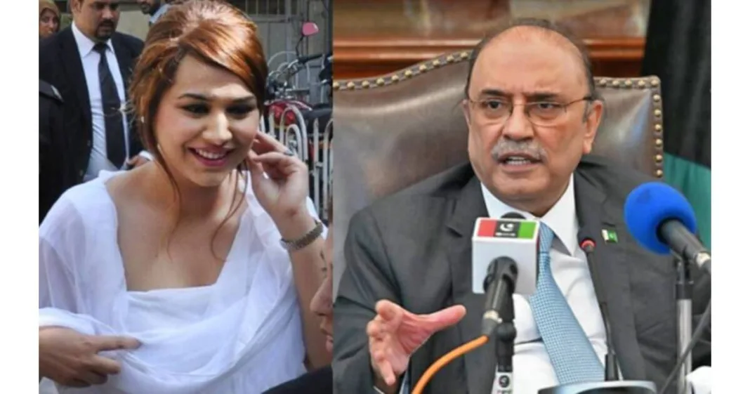 Ayyan Ali Asif Zardari