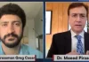 America suffered by supporting Generals: Congressman Greg Casar, Interview with Moeed Pirzada