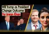 Will Trump as President change outcome for Imran Khan?