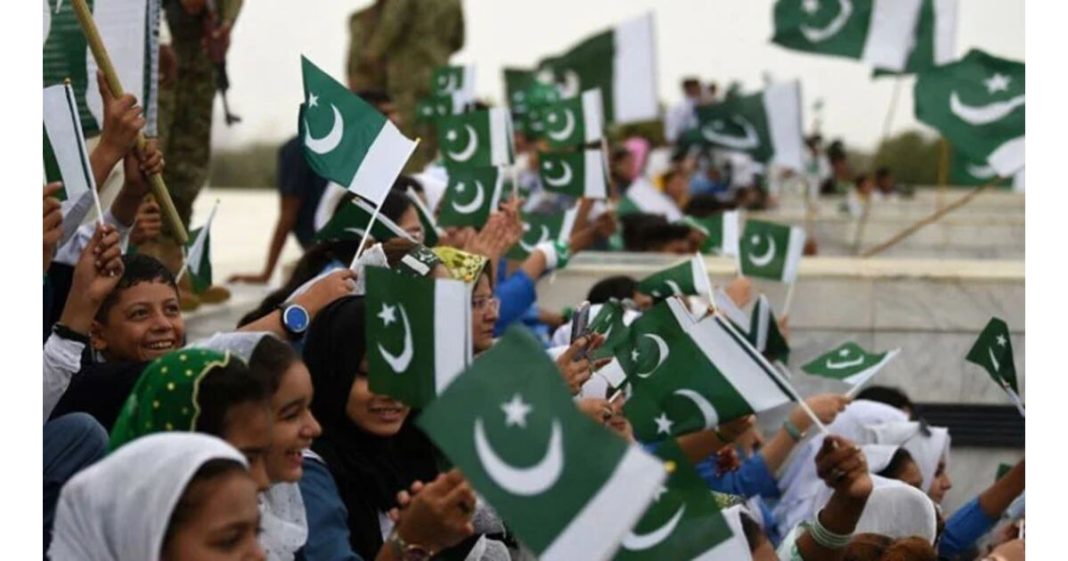 Pakistan Nazuk Mor Harvard