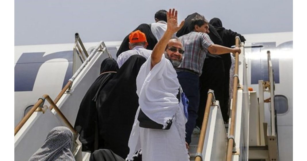 Iran Pilgrims Saudi Arabia