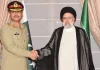 RAISI AND COAS