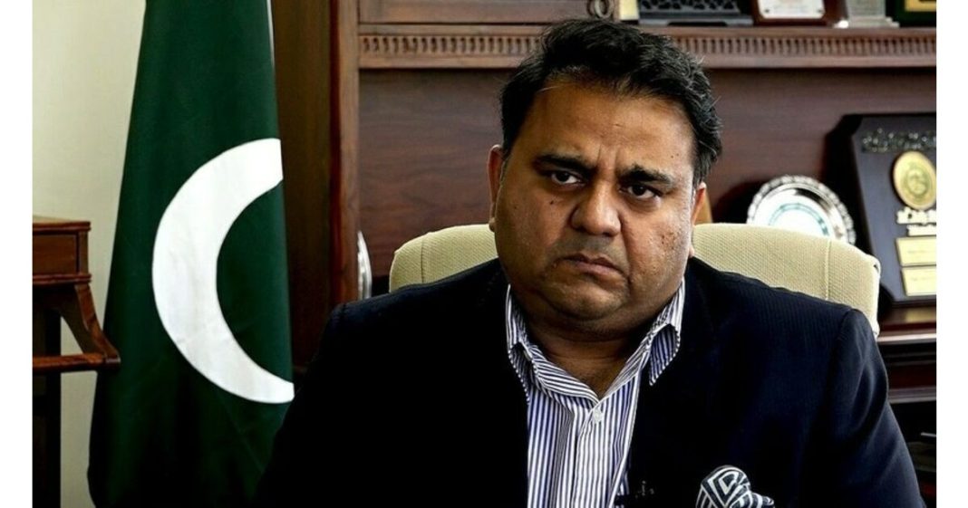 Fawad Chaudhry PTI