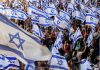 Israelis reveal stance on retaliatory strike