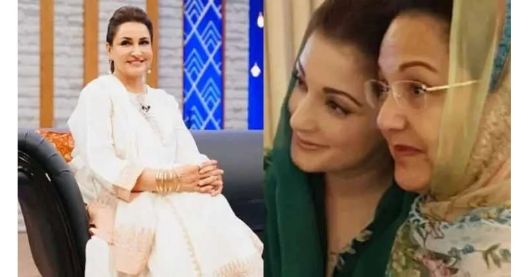 Saba Faisal Maryam Nawaz